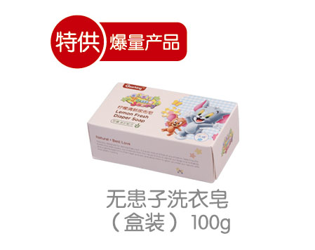 è޻ϴװ100g.jpg