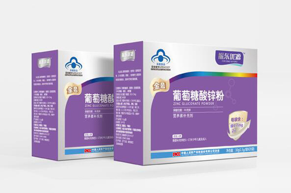 振東優(yōu)源金裝葡萄糖酸鋅粉.jpg