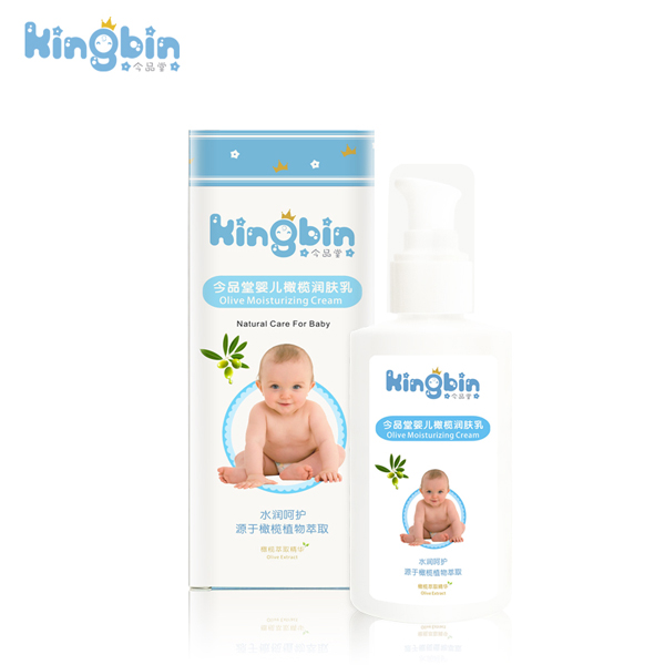 今品堂嬰兒橄欖潤膚乳120g.jpg
