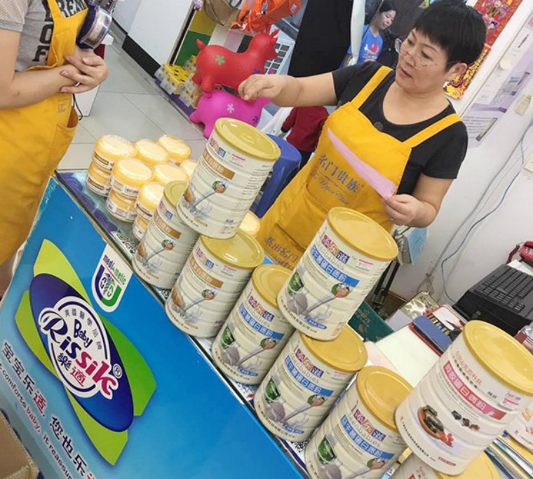 iPhone X、双人游大奖.多重豪礼等你拿!广药白