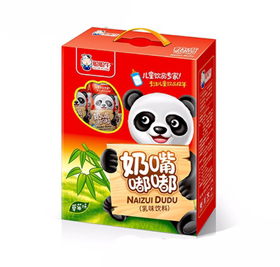 聪聪牛奶嘴嘟嘟AD钙礼盒红色.jpg 聪聪牛奶嘴嘟嘟AD钙礼盒红色.jpg