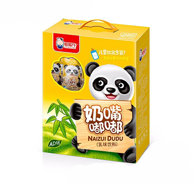 聪聪牛奶嘴嘟嘟AD钙礼盒黄色.jpg 聪聪牛奶嘴嘟嘟AD钙礼盒黄色.jpg
