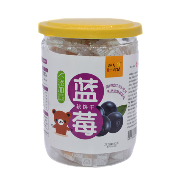   捌月拾伍軟餅干藍莓味