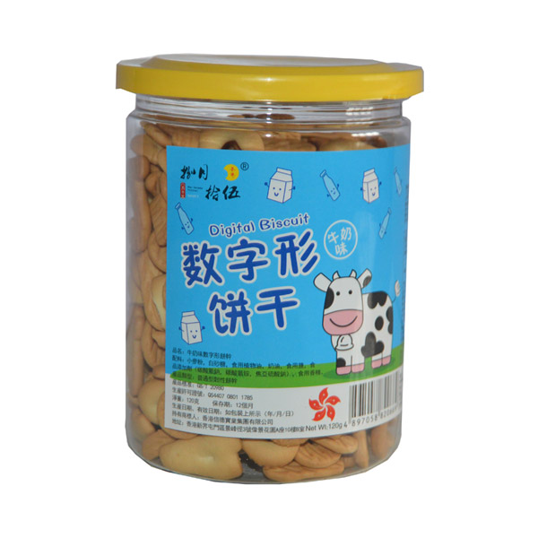   捌月拾伍數(shù)字餅干