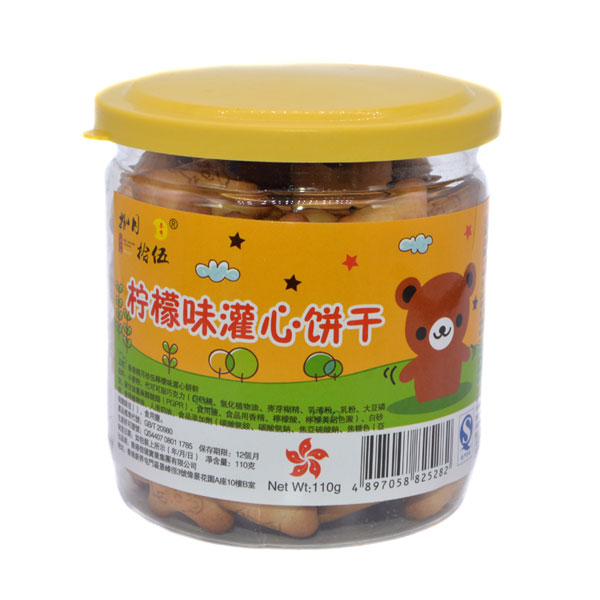   捌月拾伍灌心餅干檸檬味