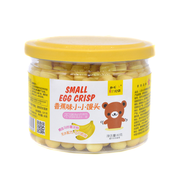   捌月拾伍小小饅頭小熊香蕉味80g
