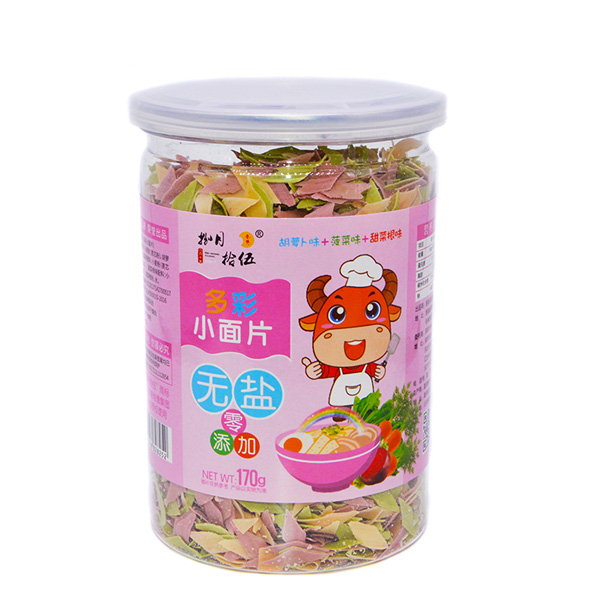  捌月拾伍無鹽多彩小面片胡蘿卜味+甜菜根味+菠菜味