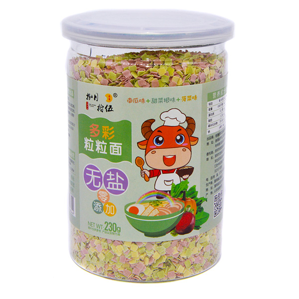  捌月拾伍無鹽多彩粒粒面南瓜味+菠菜味+甜菜根味