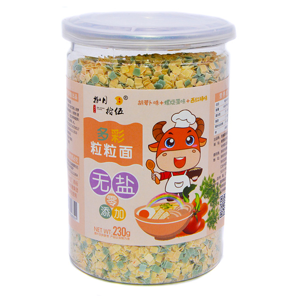  捌月拾伍無鹽多彩粒粒面胡蘿卜味+螺旋藻味+西紅柿味