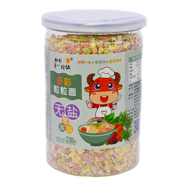  捌月拾伍無鹽多彩粒粒面胡蘿卜味+菠菜味+甜菜根味