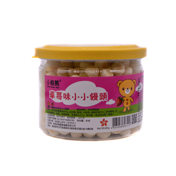  小棕熊小小饅頭草莓味80g