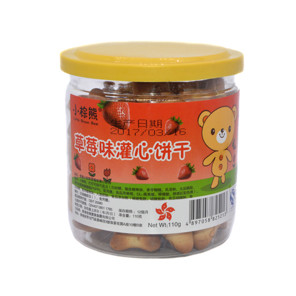  小棕熊灌心餅干草莓味