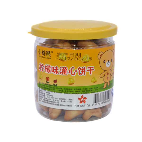  小棕熊灌心餅干檸檬味
