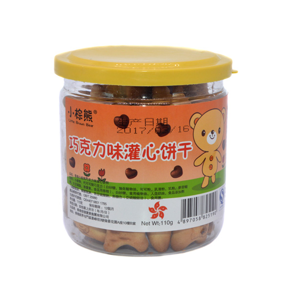  小棕熊灌心餅干巧克力味