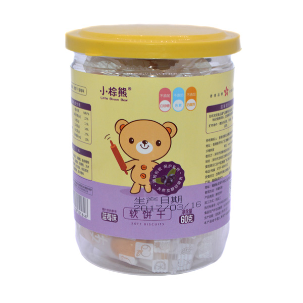  小棕熊軟餅干藍(lán)莓味