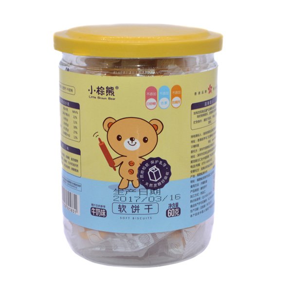  小棕熊軟餅干牛奶味
