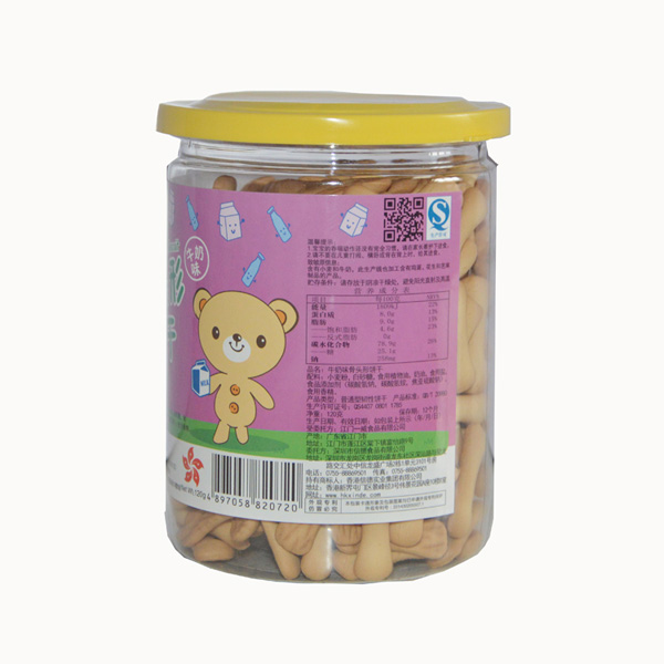  小棕熊骨頭餅干側(cè)面