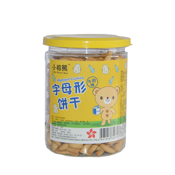  小棕熊字母餅干