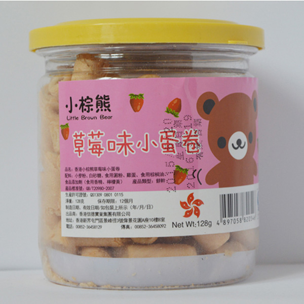  小棕熊草莓味小蛋卷128g正