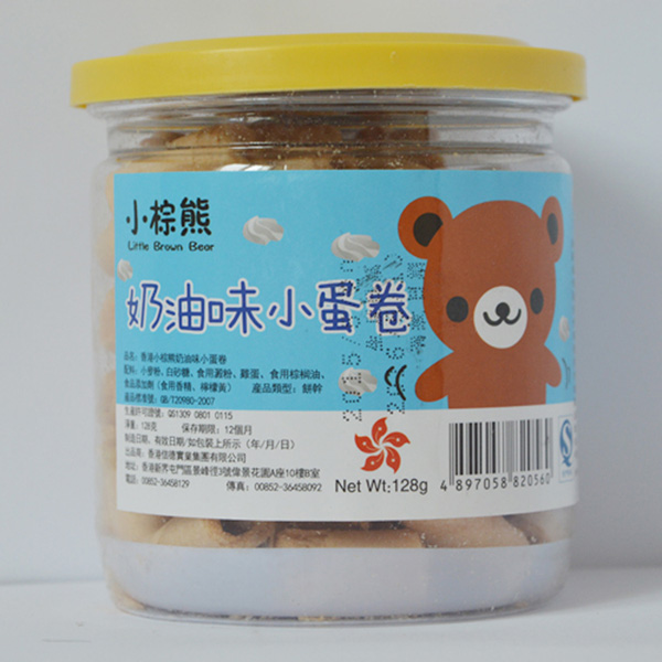  小棕熊奶油味小蛋卷128g正