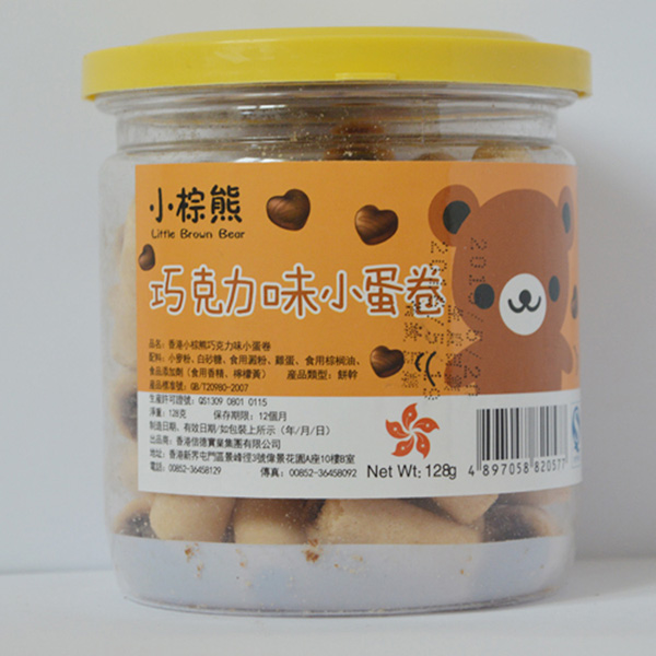  小棕熊巧克力味小蛋卷128g正