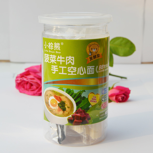  小棕熊菠菜牛肉手工面正