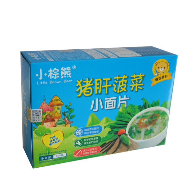  小棕熊豬肝菠菜小面片橫盒