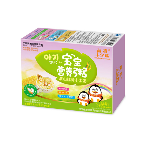  南極小企鵝寶寶營養(yǎng)粥淮山排骨小米粥