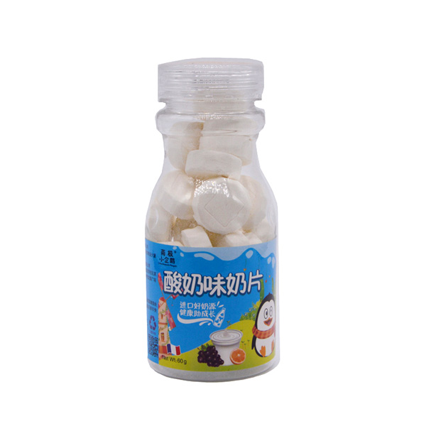   南極小企鵝酸奶味奶片