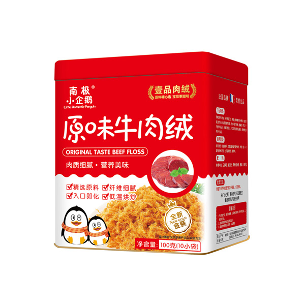    南極小企鵝原味牛肉絨高檔罐裝