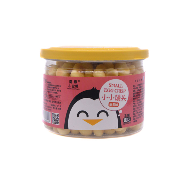    南極小企鵝小小饅頭蛋黃味