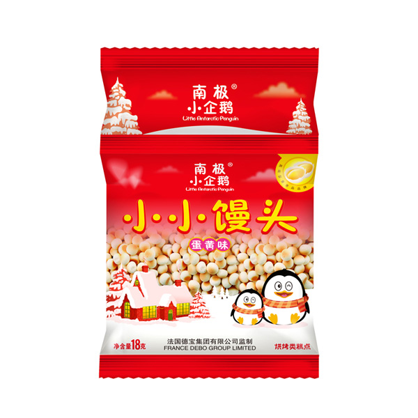   南極小企鵝蛋黃小饅頭