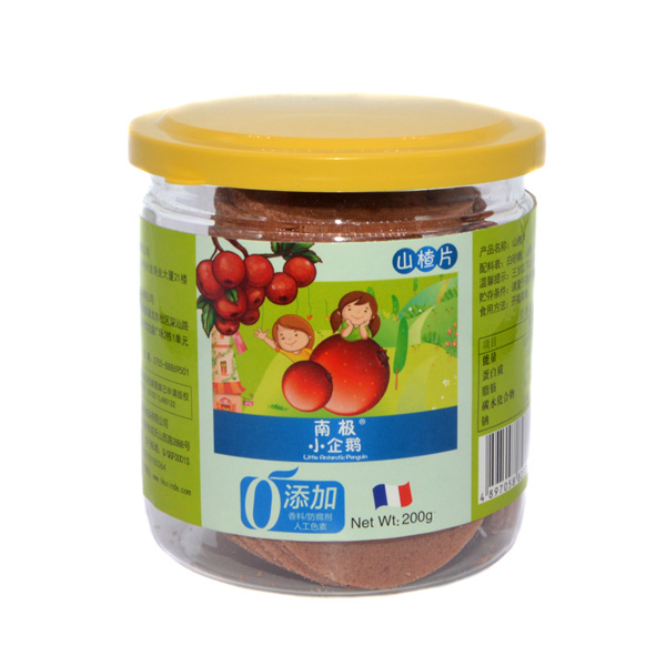   南極小企鵝山楂片罐裝200g