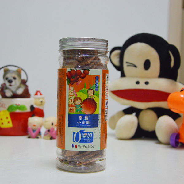   南極小企鵝山楂漢堡180g
