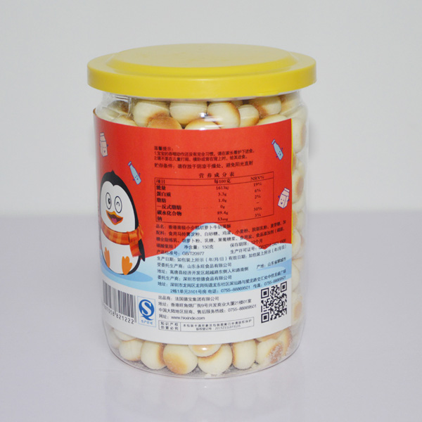   南極小企鵝胡蘿卜牛奶蛋酥150g側(cè)面