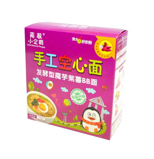  南極小企鵝魔芋紫薯手工空心面