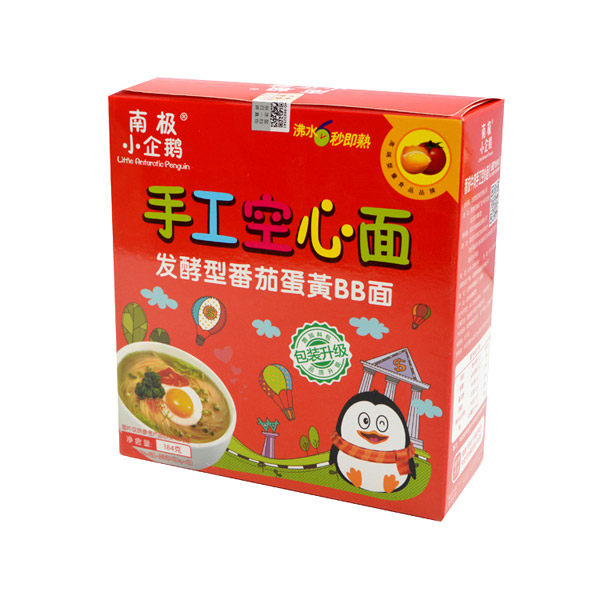  南極小企鵝番茄蛋黃手工空心面