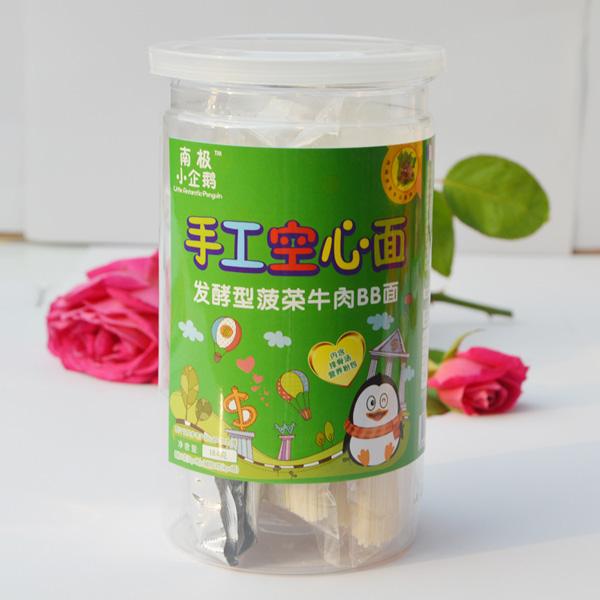  南極小企鵝菠菜牛肉空心面正