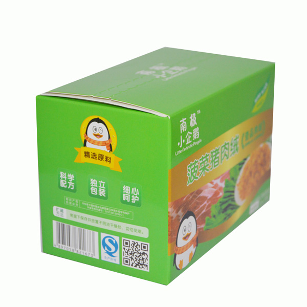   南極小企鵝菠菜豬肉絨盒裝側(cè)面