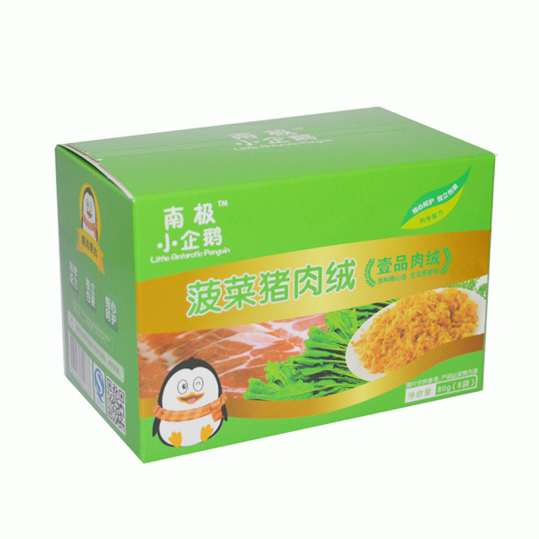   南極小企鵝菠菜豬肉絨盒裝