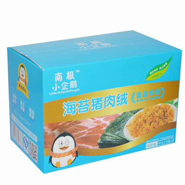   南極小企鵝海苔豬肉絨盒裝