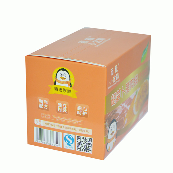   南極小企鵝胡蘿卜豬肉絨盒裝側(cè)面