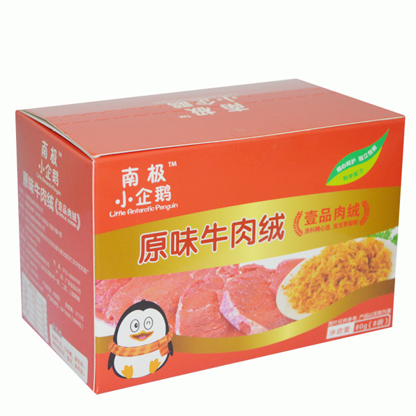   南極小企鵝原味牛肉絨盒裝