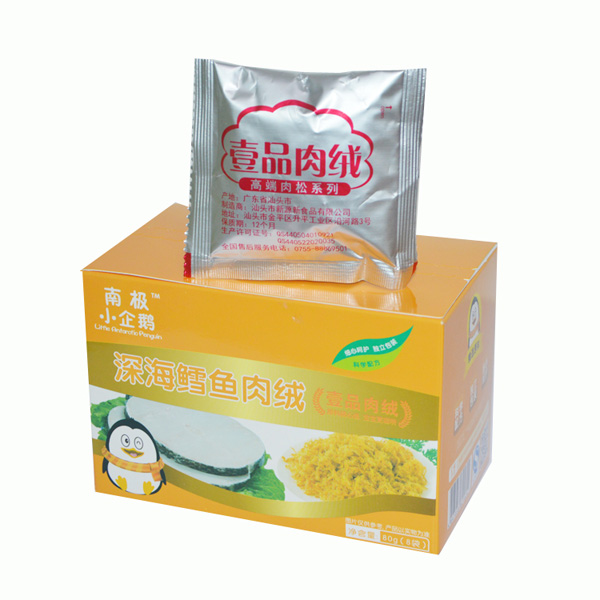   南極小企鵝深海鱈魚肉絨盒裝詳細(xì)