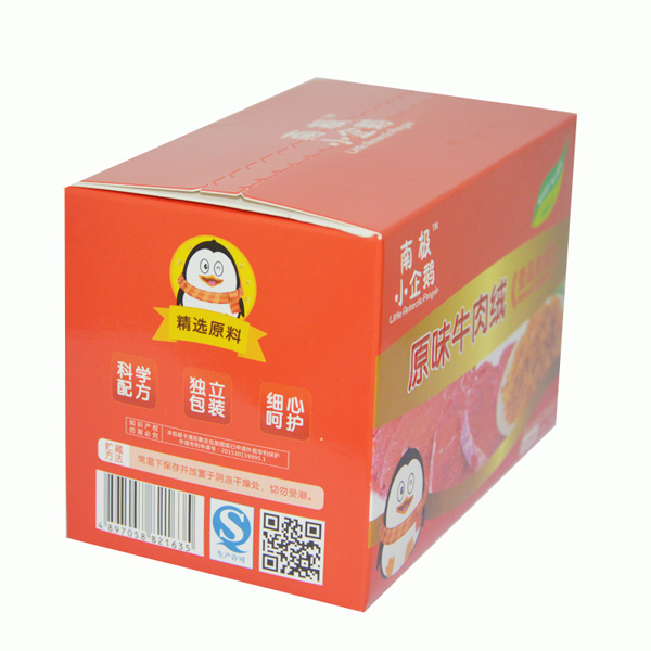   南極小企鵝原味牛肉絨盒裝側(cè)面