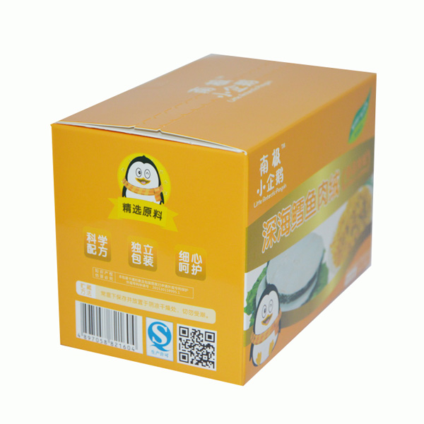   南極小企鵝深海鱈魚肉絨盒裝側(cè)面
