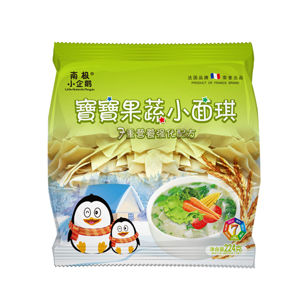 南極小企鵝寶寶果蔬小面琪袋裝面