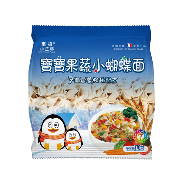  南極小企鵝寶寶果蔬小蝴蝶面袋裝面