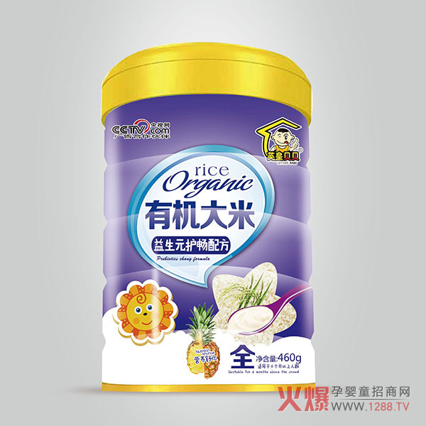 英皇贝贝辅食系列招商 母婴店热卖的产品介绍