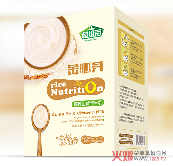 超級冠果蔬寶營(yíng)養米乳.jpg